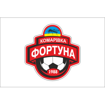 Прапор ФК «Фортуна» Комарівка, Україна Прапор ФК «Фортуна» Комарівка, Україна