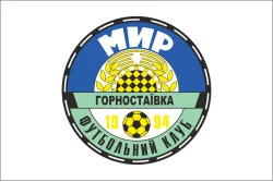 Прапор ФК «Мир» Горностаївка, Україна Прапор ФК «Мир» Горностаївка, Україна