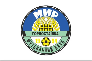 Флаг ФК «Мир» Горностаевка, Украина Флаг ФК «Мир» Горностаевка, Украина