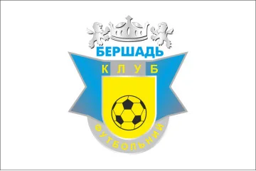 Флаг ФК «Нива» Бершадь, Украина