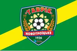 Прапор ФК «Таврія» Новотроїцьке, Україна Прапор ФК «Таврія» Новотроїцьке, Україна