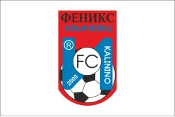 Прапор ФК «Фенікс-Іллічівець» Калініне, Україна. Варіант-02 Прапор ФК «Фенікс-Іллічівець» Калініне, Україна. Варіант-02