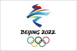 Флаг Зимних Олимпийских игр 2022. Вариант-01