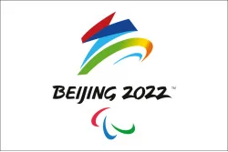 Флаг Зимних Олимпийских игр 2022. Вариант-02
