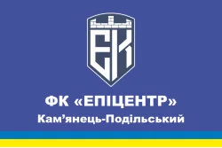 Флаг ФК «Эпицентр», Украина