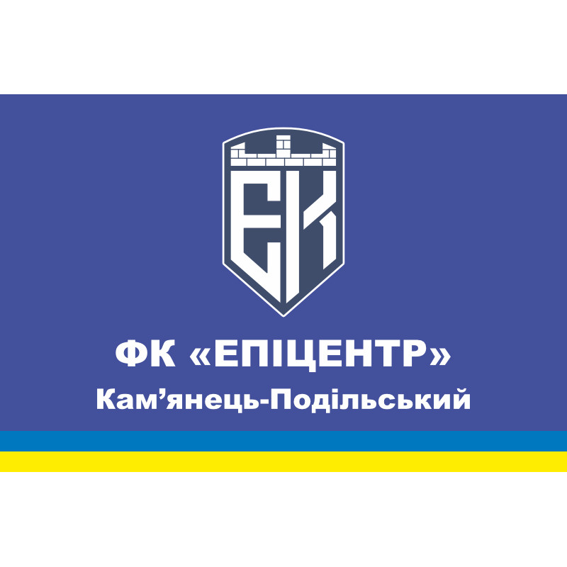 Флаг ФК «Эпицентр», Украина Флаг ФК «Эпицентр», Украина
