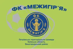 Прапор ФК «Межигір'я» Нові Петрівці, Україна. Варіант-03 Прапор ФК «Межигір'я» Нові Петрівці, Україна. Варіант-03
