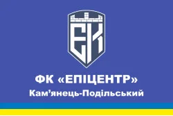 Флаг ФК «Эпицентр» Каменец-Подольский (2022–2025), Украина