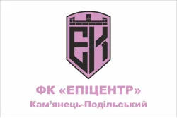 Флаг ФК «Эпицентр» Каменец-Подольский, Украина. Вариант-01