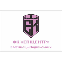Прапор ФК «Епіцентр» Кам'янець-Подільський, Україна. Варіант-01 Прапор ФК «Епіцентр» Кам'янець-Подільський, Україна. Варіант-01