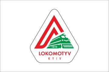 Прапор ФК «Локомотив» Київ, Україна. Варіант-02 Прапор ФК «Локомотив» Київ, Україна. Варіант-02