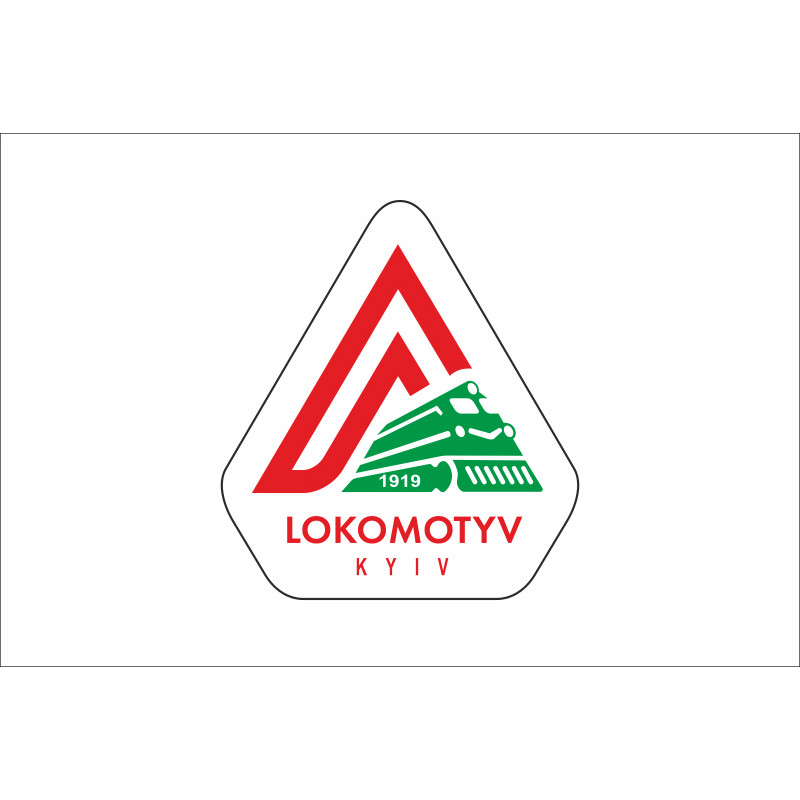 Флаг ФК «Локомотив» Киев, Украина. Вариант-02 Флаг ФК «Локомотив» Киев, Украина. Вариант-02