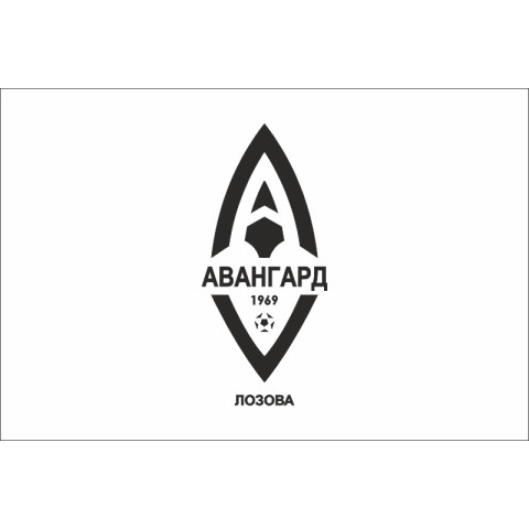 Прапор ФК «Авангард» Лозова, Україна. Варіант-01 Прапор ФК «Авангард» Лозова, Україна. Варіант-01