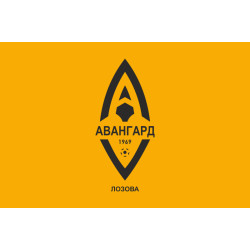 Флаг ФК «Авангард» Лозовая, Украина. Вариант-02 Флаг ФК «Авангард» Лозовая, Украина. Вариант-02