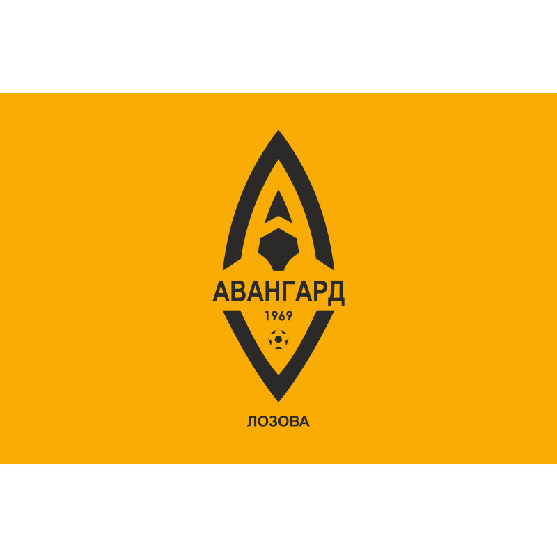 Прапор ФК «Авангард» Лозова, Україна. Варіант-02 Прапор ФК «Авангард» Лозова, Україна. Варіант-02