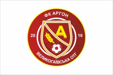Прапор ФК «Агрон» Великі Гаї, Україна