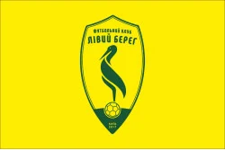 Прапор ФК «Лівий берег» Київ, Україна. Варіант-02 Прапор ФК «Лівий берег» Київ, Україна. Варіант-02