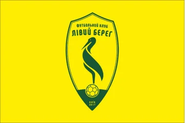 Прапор ФК «Лівий берег» Київ, Україна. Варіант-02