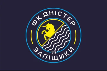 Прапор ФК «Дністер» Заліщики, Україна. Варіант-03