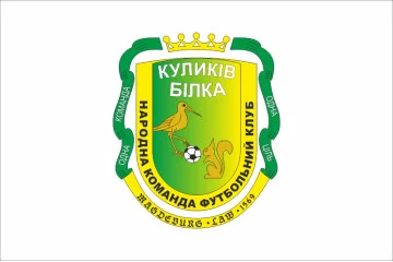 Флаг ФК «Куликов-Белка» Куликов, Украина. Вариант-01