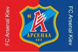 Флаг ФК «Арсенал» Киев (2003-2013), Украина. Вариант-01 Флаг ФК «Арсенал» Киев (2003-2013), Украина. Вариант-01