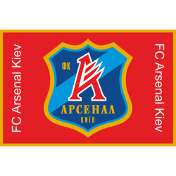 Прапор ФК «Арсенал» Київ (2003-2013), Україна. Варіант-02 Прапор ФК «Арсенал» Київ (2003-2013), Україна. Варіант-02