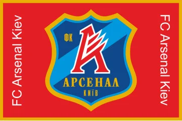 Флаг ФК «Арсенал» Киев (2003-2013), Украина. Вариант-02 Флаг ФК «Арсенал» Киев (2003-2013), Украина. Вариант-02