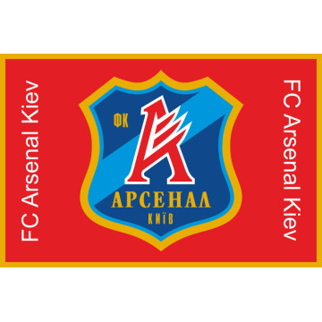 Флаг ФК «Арсенал» Киев (2003-2013), Украина. Вариант-02 Флаг ФК «Арсенал» Киев (2003-2013), Украина. Вариант-02