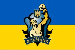 Флаг «Украинские Атаманы»