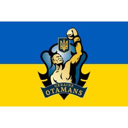 Прапор «Українські Отамани»