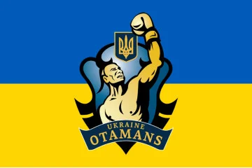 Флаг «Украинские Атаманы» Флаг «Украинские Атаманы»