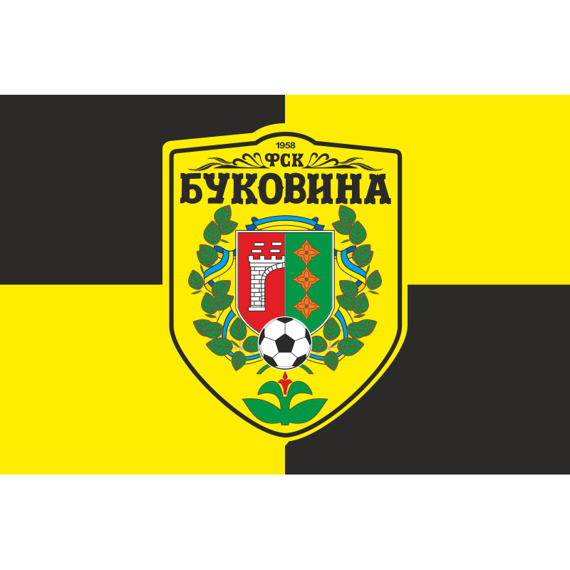 Прапор ФК «Буковина» Чернівці (2010-2020), Україна. Варіант-02 Прапор ФК «Буковина» Чернівці (2010-2020), Україна. Варіант-02