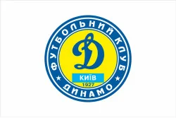 Прапор ФК «Динамо» Київ (1996-2003). Варіант-02 Прапор ФК «Динамо» Київ (1996-2003). Варіант-02