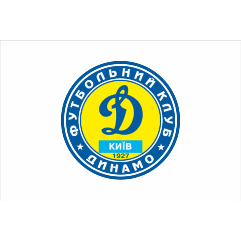 Прапор ФК «Динамо» Київ (1996-2003). Варіант-02 Прапор ФК «Динамо» Київ (1996-2003). Варіант-02