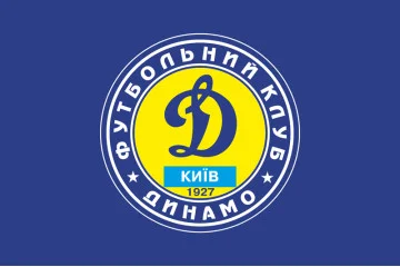 Флаг ФК «Динамо» Киев (1996-2003). Вариант-03