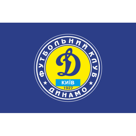 Прапор ФК «Динамо» Київ (1996-2003). Варіант-03 Прапор ФК «Динамо» Київ (1996-2003). Варіант-03