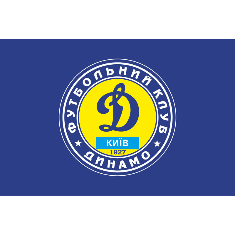 Прапор ФК «Динамо» Київ (1996-2003). Варіант-03 Прапор ФК «Динамо» Київ (1996-2003). Варіант-03