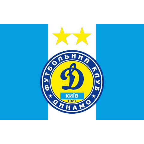 Флаг ФК «Динамо» Киев (2007-2011). Вариант-01 Флаг ФК «Динамо» Киев (2007-2011). Вариант-01