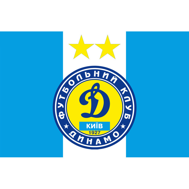 Флаг ФК «Динамо» Киев (2007-2011). Вариант-01 Флаг ФК «Динамо» Киев (2007-2011). Вариант-01