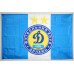 Флаг ФК «Динамо» Киев (2007-2011). Вариант-01