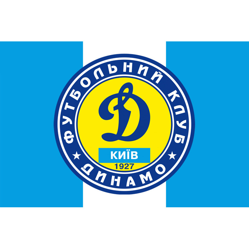 Прапор ФК «Динамо» Київ (1996-2003). Варіант-01 Прапор ФК «Динамо» Київ (1996-2003). Варіант-01