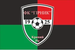 Флаг ФК «Горняк» Кривой Рог, Украина. Вариант-01
