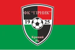 Флаг ФК «Горняк» Кривой Рог, Украина. Вариант-02