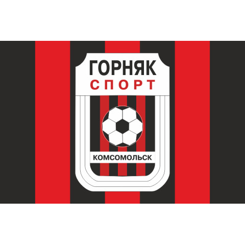 Прапор ФК «Гірник-Спорт» Горішні Плавні (1989-2017), Україна. Варіант-01 Прапор ФК «Гірник-Спорт» Горішні Плавні (1989-2017), Україна. Варіант-01