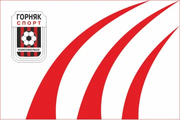 Флаг ФК «Горняк-Спорт» Горишние Плавни (1989-2017), Украина. Вариант-02 Флаг ФК «Горняк-Спорт» Горишние Плавни (1989-2017), Украина. Вариант-02