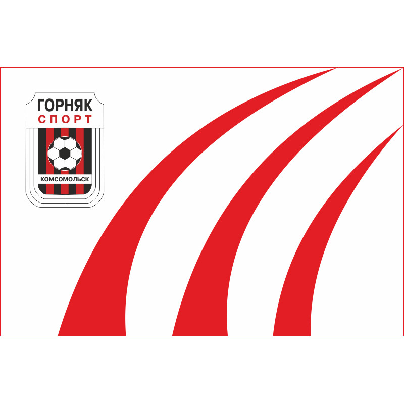 Прапор ФК «Гірник-Спорт» Горішні Плавні (1989-2017), Україна. Варіант-02 Прапор ФК «Гірник-Спорт» Горішні Плавні (1989-2017), Україна. Варіант-02