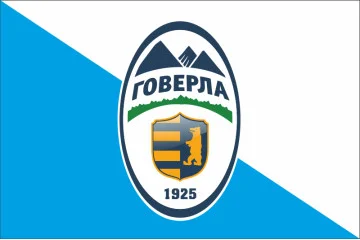 Прапор ФК «Говерла» Ужгород, Україна. Варіант-01 Прапор ФК «Говерла» Ужгород, Україна. Варіант-01