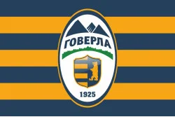 Флаг ФК «Говерла» Ужгород, Украина. Вариант-02