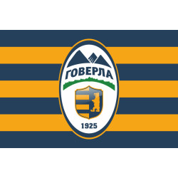 Флаг ФК «Говерла» Ужгород, Украина. Вариант-02