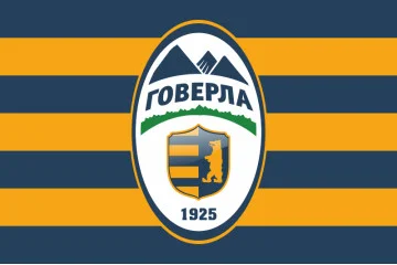 Прапор ФК «Говерла» Ужгород, Україна. Варіант-02 Прапор ФК «Говерла» Ужгород, Україна. Варіант-02